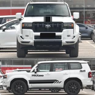 适用于新款丰田霸道车贴拉花 普拉多LC250改装车身引擎盖侧裙贴纸