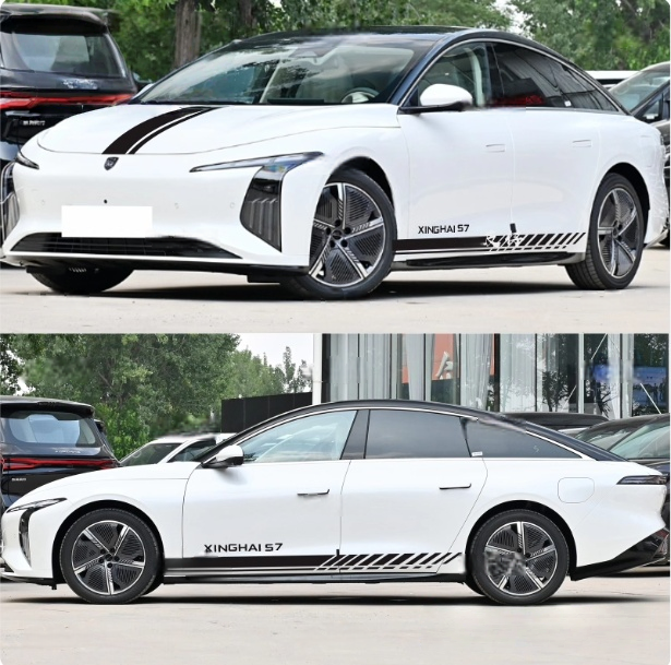 适用东风风行星海S7汽车贴纸外观个性改装装饰贴车身拉花腰线贴画,汽车用品/电子/清洗/改装,汽车装饰贴/反光贴,淘宝优惠券,粉丝福利购,淘宝优惠卷