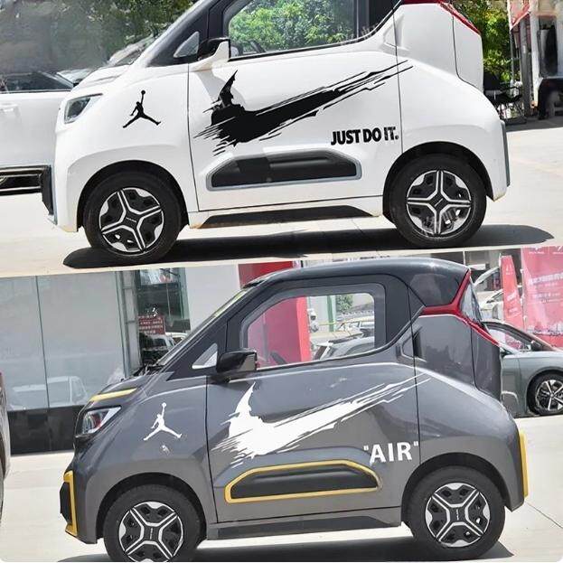 适用于五菱NANO耐克车贴拉花改装宝骏E200NIKE车身装饰彩条贴纸画
