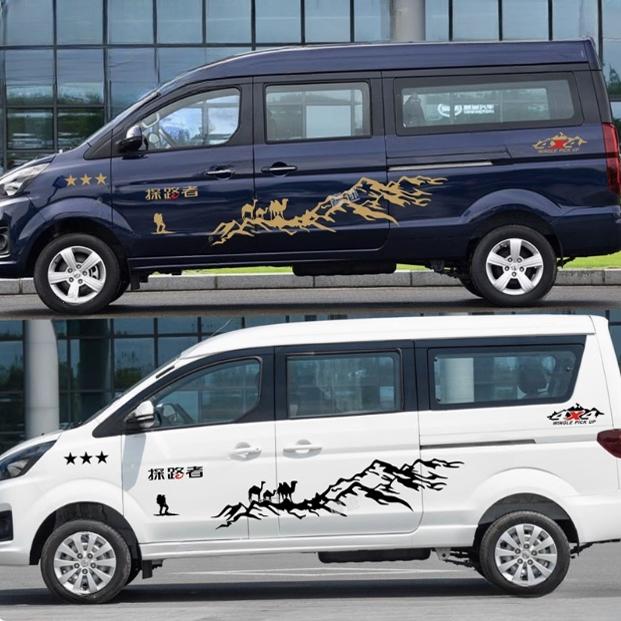 车身彩条改装饰福特全顺