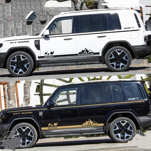 适用于奇瑞icar V27车贴拉花 V23个性改装饰车身越野腰线侧裙贴纸
