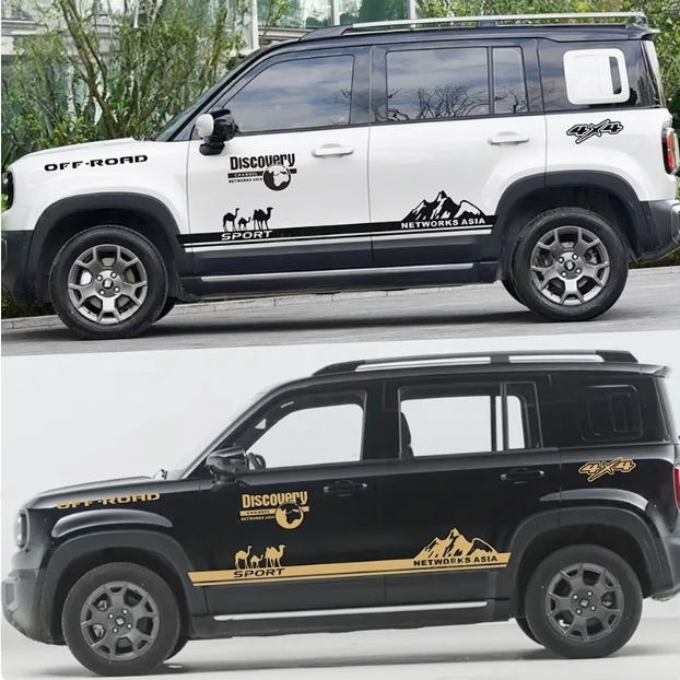 适用于宝骏悦也Plus车贴拉花 个性改装越野装饰侧裙彩条贴纸贴画