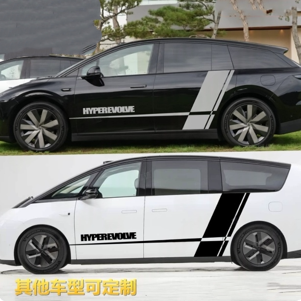 理想i8车贴拉花i6车身字母改装饰