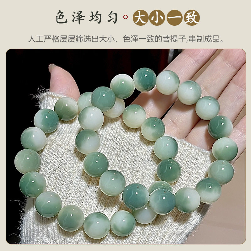 绿菩提根手串轻奢招财好运佛珠念佛珠项链
