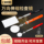 Телескопическое смотровое зеркало Liang Shuo Универсальное смотровое зеркало Универсальный зеркальный отражатель mini 1