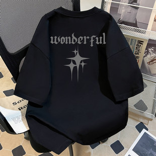 美式高街潮牌320克重磅纯棉短袖t恤男生夏季新款宽松休闲百搭上衣