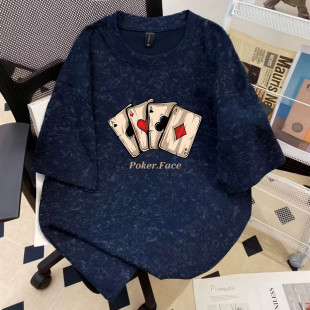 复古潮牌痞帅宽松半袖 重磅280G纯棉短袖 美式 蜡染T恤夏季 上衣 男士