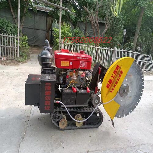 混凝土马路切割机大型柴油路面切割机水泥沥青地面路面切缝机锯片
