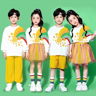 儿童啦啦队演出服幼儿园班服合唱舞蹈表演服春季小学生运动会服装