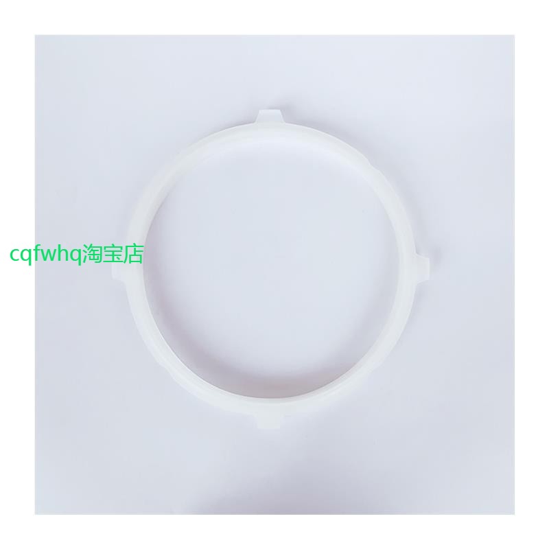 SY-40YC13电压力锅密封圈适用于电压力锅SY-40YC15全新配件