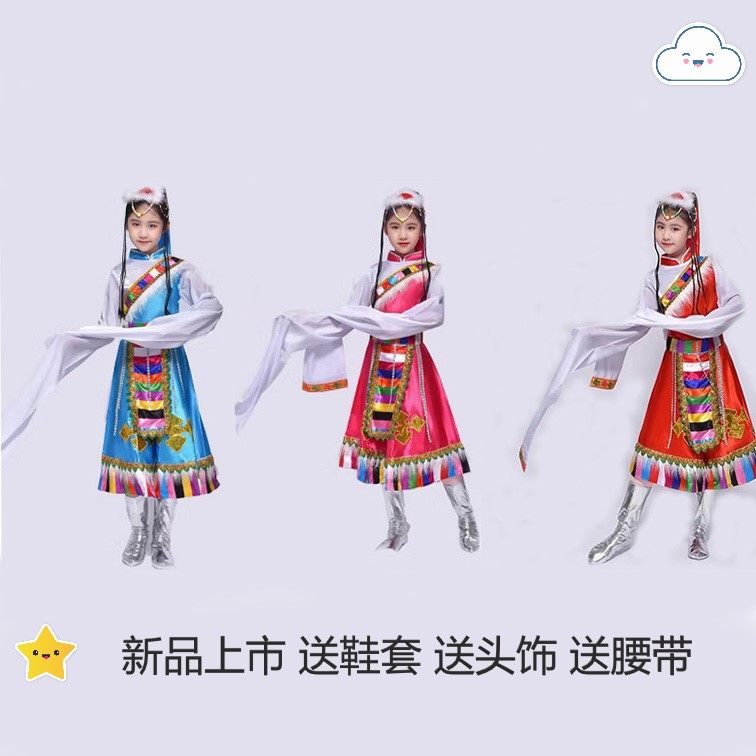新款六一儿童节藏族舞蹈演出服装儿童演出服