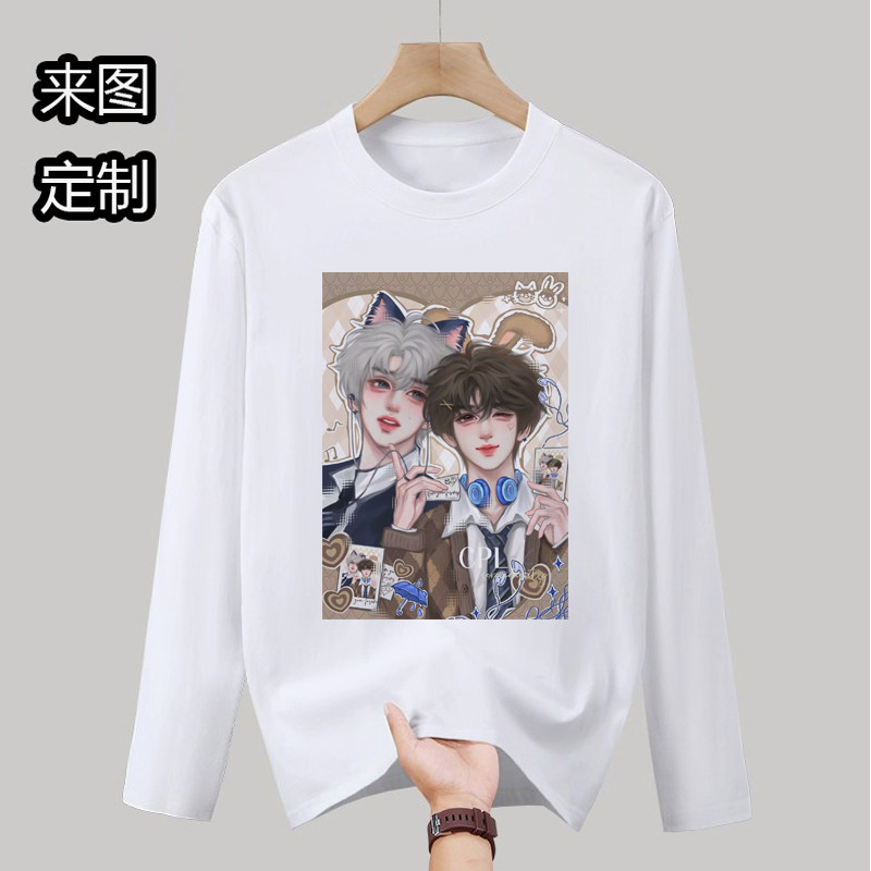 翔霖长袖T恤严浩翔贺峻霖时代少年团同款衣服秋冬学生圆领衣服潮