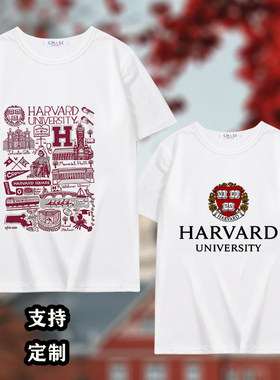 哈佛大学美国高校纪念校服