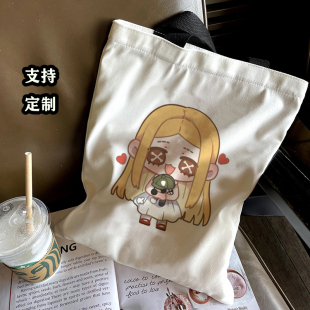 第五人格周边回忆小女孩帆布包学生大容量单肩包拎书手提袋装书袋