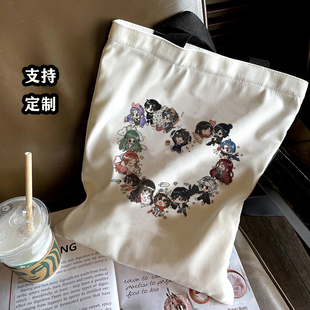 爆款十日终焉帆布袋陈俊南同人周边大容量手提包学生书包购物袋包