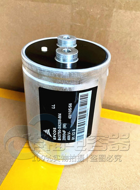 原装进口西门子2200UF400V爱普科斯400v2200u电容B43750-S9208-M4