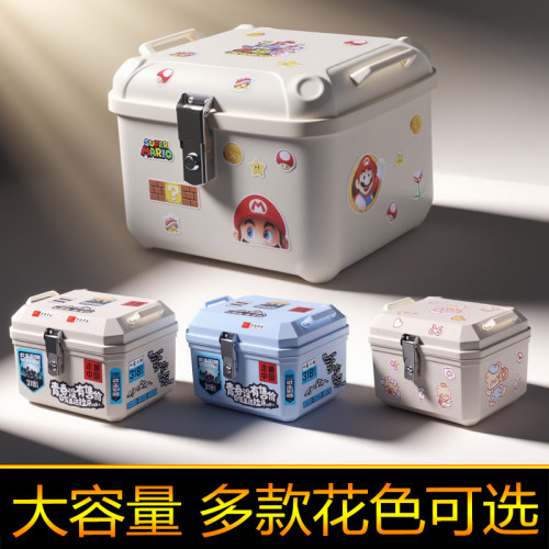 雅马哈福禧125后备箱福喜AS125大号可爱踏板车快拆force通用尾箱