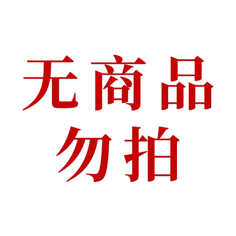 阿芙白月光11籽美白淡斑油敷面膜一次到手14片官方旗舰店官网正品