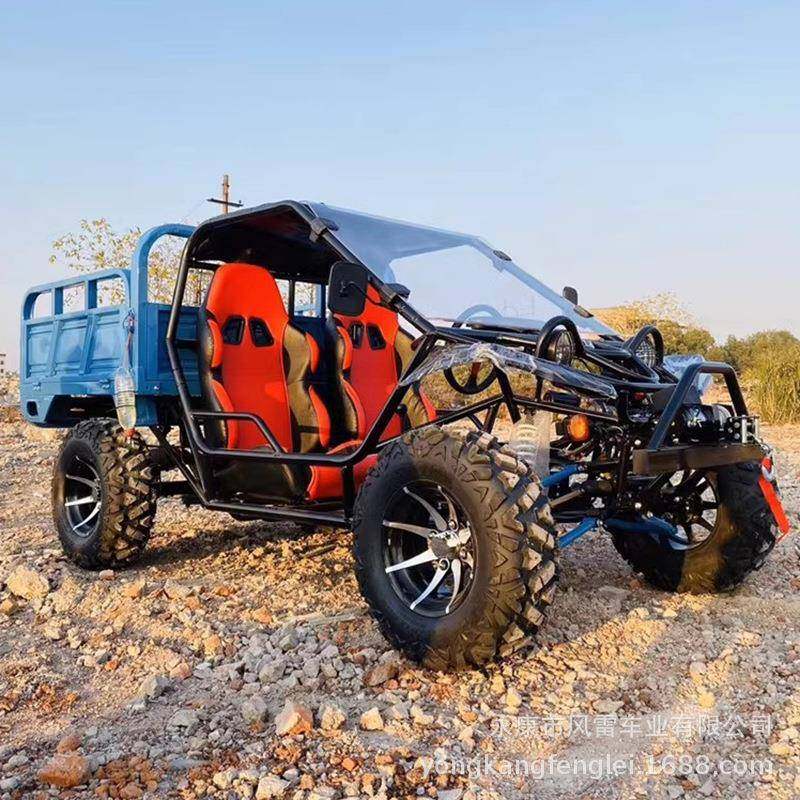 全地形四轮越野沙滩车摩托车双人方向盘带拖斗农夫车农用拉货燃油,搬运/仓储/物流设备,其他起重搬运设备,淘宝优惠券,粉丝福利购,淘宝优惠卷
