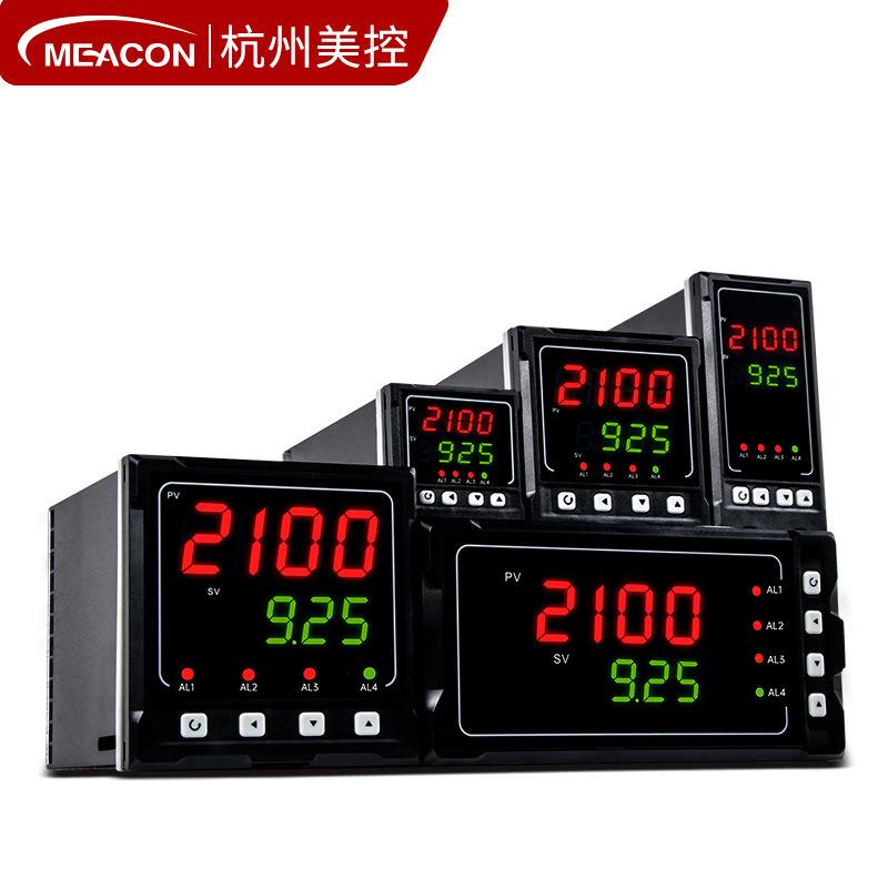 智能数显仪表MIK-1100温度压力控制数显温控器液位监控仪器数显表