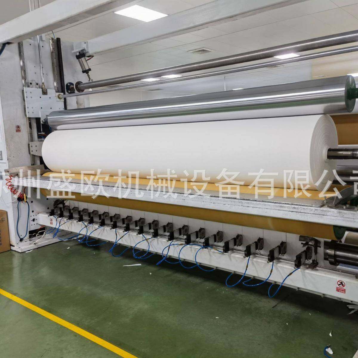 厂家提供超声波分条机-无纺布高速分切机-智能分切机-大卷分切机,纺织面料/辅料/配套,其他纺织机械,淘宝优惠券,粉丝福利购,淘宝优惠卷