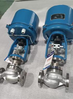 电子式ZDLP规格-单座详情调节阀16P尺寸