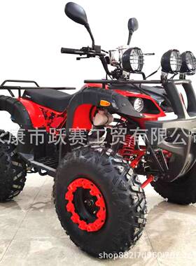 工厂供应150CCATV沙滩车200CC全地形越野摩托车ATV四轮摩托车