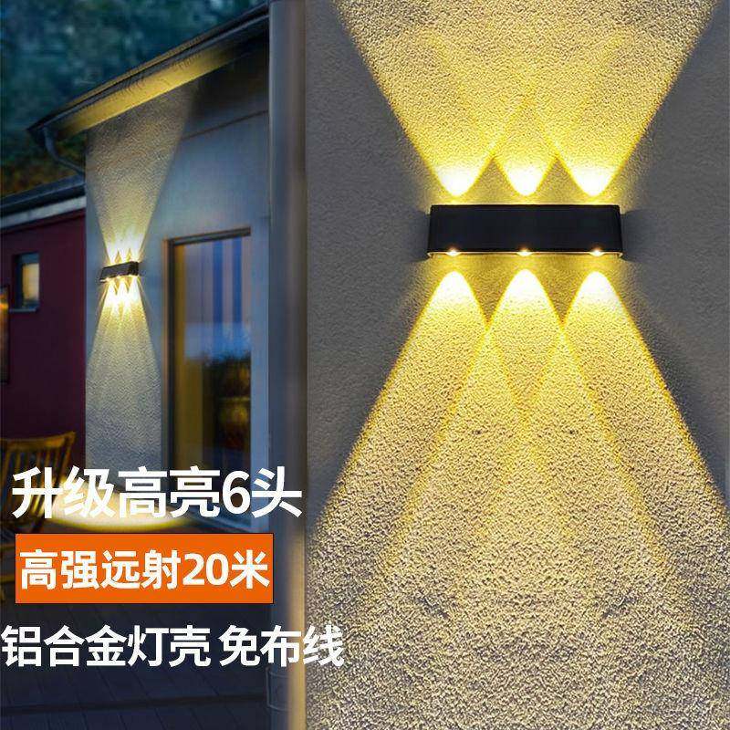 太阳能洗墙灯户外灯别墅外墙防水庭院灯铝合金壁灯led庭院灯,家装灯饰光源,景观庭院灯饰,淘宝优惠券,粉丝福利购,淘宝优惠卷