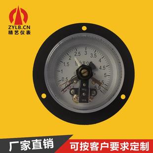 电接点压力表远传压力表不锈钢电接点压力表轴向带前边表厂销