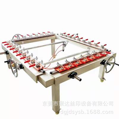 厂家直销拉网机气动拉网机机械拉网机涡轮式拉网机绷网机