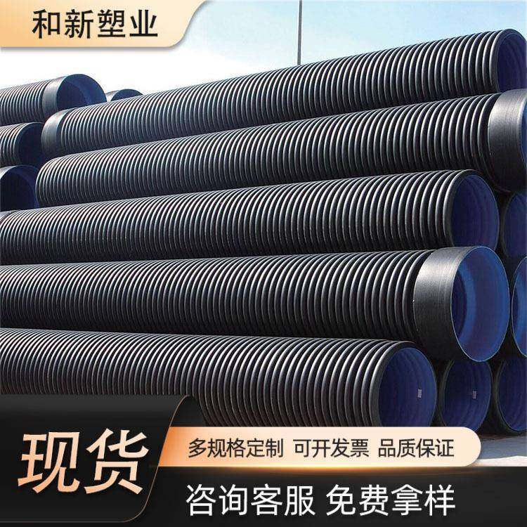 pe双壁波纹管200sn8地埋工程排污管下水管双壁排水管增强克拉管,基础建材,其它,淘宝优惠券,粉丝福利购,淘宝优惠卷