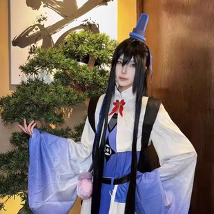 我 大师兄脑子有坑 逍遥门校服cosplay套装