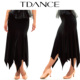 初学者专业高级双人舞女JM TDANCE摩登练习服 飞片大摆半裙 123