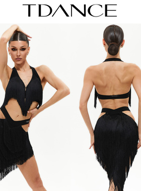 TDANCE拉丁练习【腰间镂空多层流苏半裙】表演班服百搭上课TD-20
