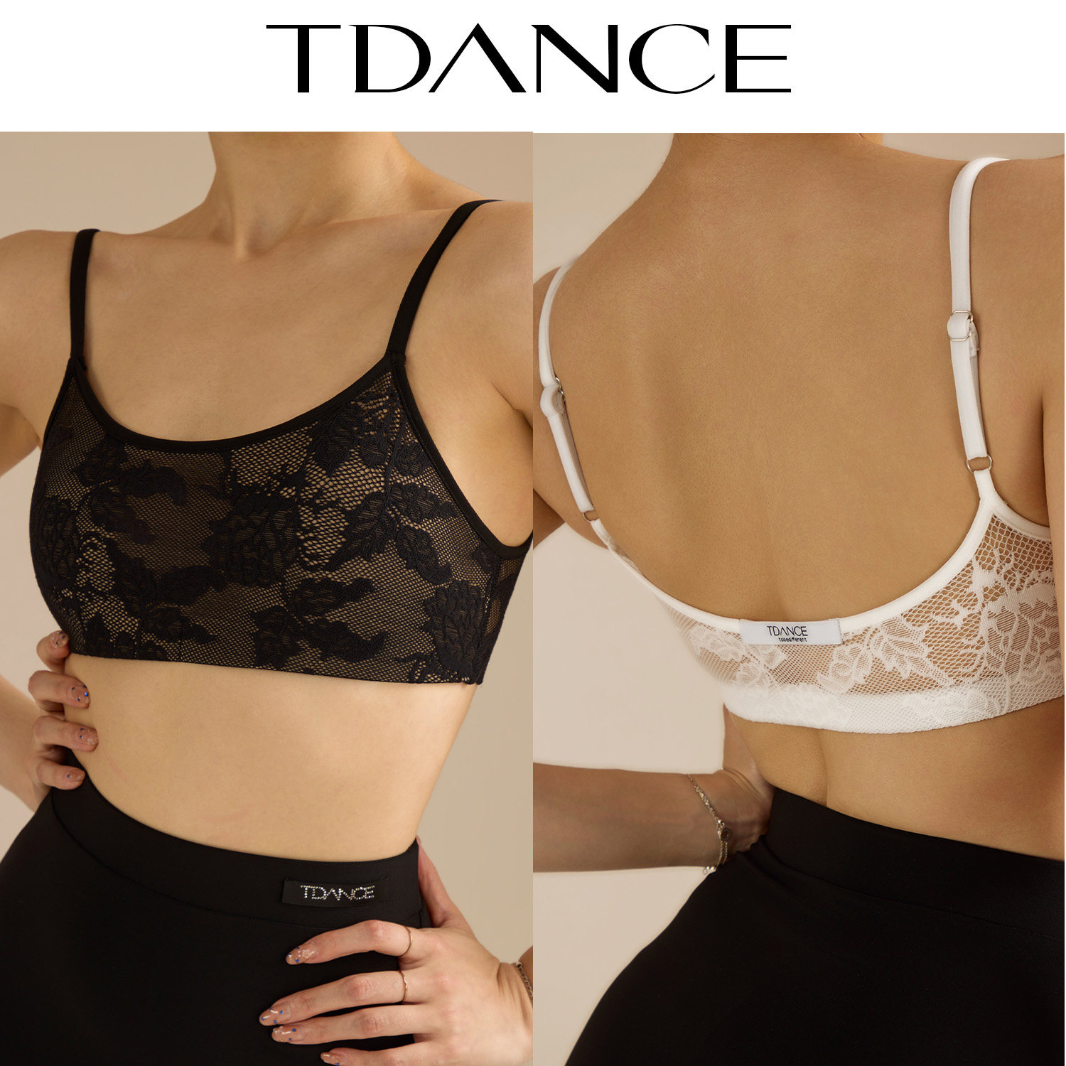 TDANCE拉丁舞服【吊带背心】基础款运动日常带胸垫瑜伽健身GL-292