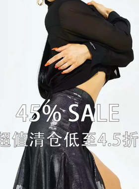 TDANCE拉丁舞练习服双层飞片大摆半裙演出表演捡漏现货现发TD24