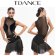 TDANCE女士拉丁舞练习服 189 动感表演班服GL 斜腰流苏半裙 短款