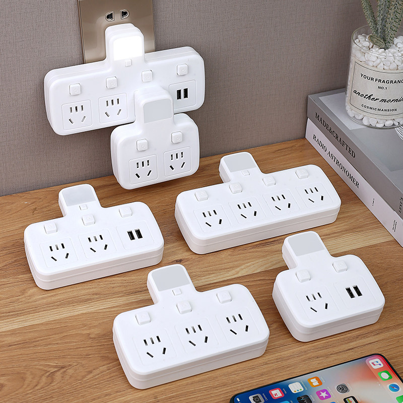 纯铜插座转换器一转三四五多孔扩展面板多功能插头插排带USB夜灯
