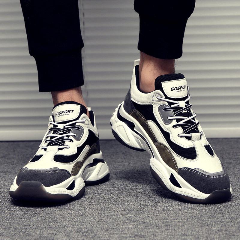 特大码潮鞋45男士真皮运动鞋46增高厚底老爹鞋47休闲百搭跑步鞋48,流行男鞋,时尚休闲鞋,淘宝优惠券,粉丝福利购,淘宝优惠卷