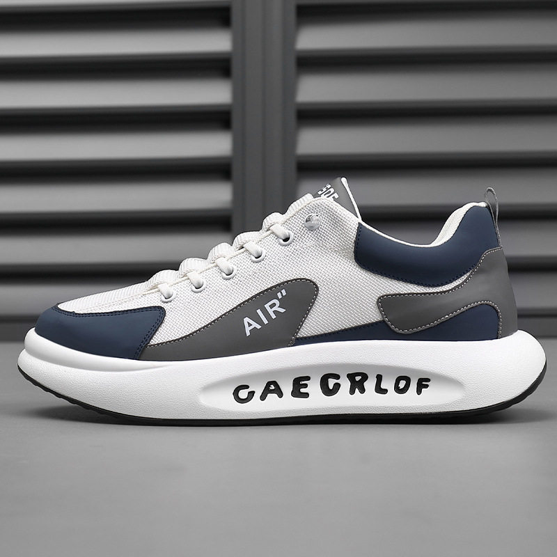 特大码男鞋45秋季加肥加宽46透气休闲老爹鞋47大号运动休闲板鞋48,流行男鞋,休闲板鞋,淘宝优惠券,粉丝福利购,淘宝优惠卷