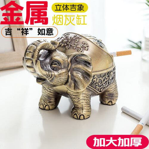 欧式烟灰缸俄罗斯风格复古家用