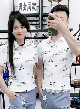 字母POLO衫男潮流时尚韩版青年