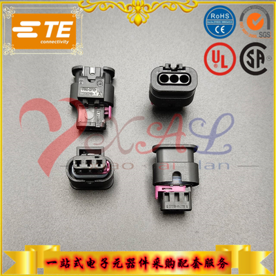 1-1670917-1 TE/泰科 汽车连接器 汽车护套 品牌连接器深圳供应