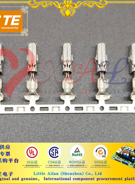 1241396-1 TE/泰科 汽车端子 品牌连接器 可订现货/期货 原厂供应