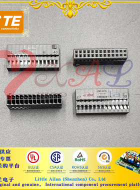 1-968326-1 TE/泰科 汽车连接器 汽车护套 品牌连接器深圳供应