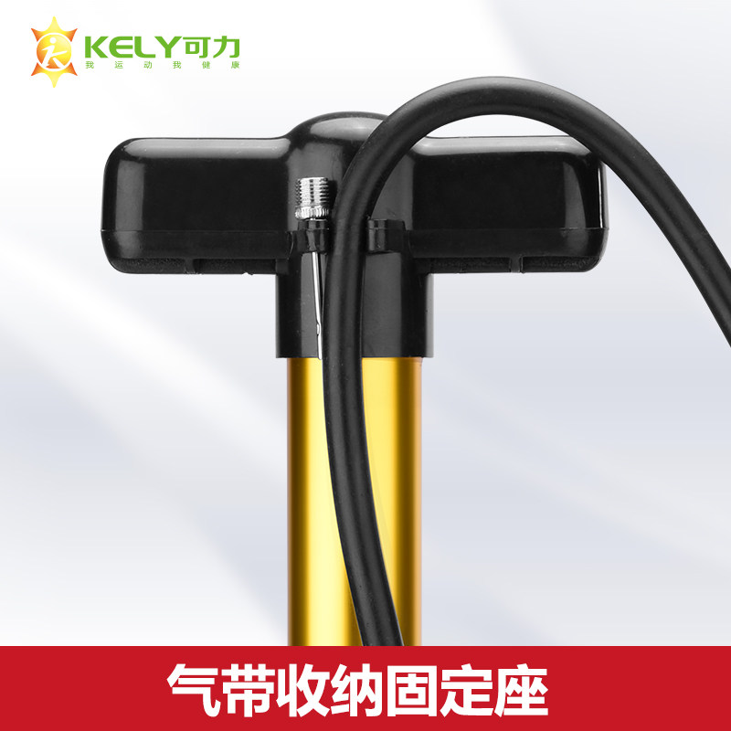 Pompe à vélo - Ref 2389981 Image 3