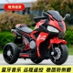 电瓶车童车 6岁宝宝可坐人带遥控充电款 儿童电动摩托车三轮车1