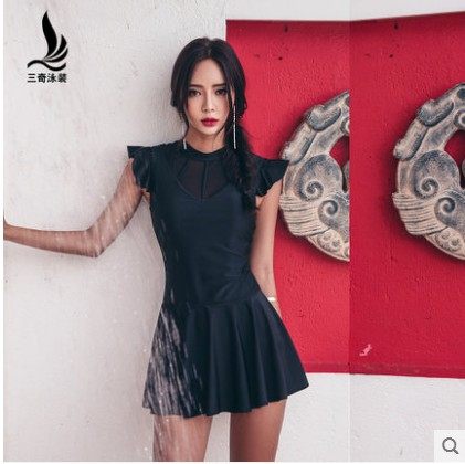 三奇泳衣女士保守连体裙式荷叶边显瘦遮肚露背大码平角温泉游泳装