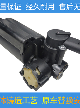 适配奥迪Q7打气泵干燥瓶干燥剂空气悬挂压缩机干燥器电磁阀02645