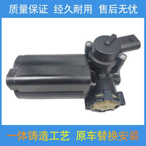 奥迪A6C5C6打气泵干燥筒干燥剂